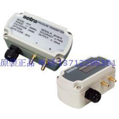 124-西特setra微差压变送器261C025LD11GF1D单向差压0-25pa &plus