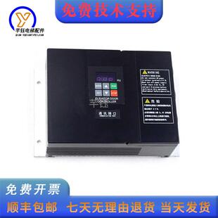 松下门机变频器AAD0302电梯门机盒控制器AAD03020DKT01配件通用型