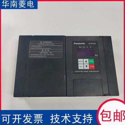 松下门机变频器AAD0306控制器AAD0304电梯门机变频器AAD03050现货