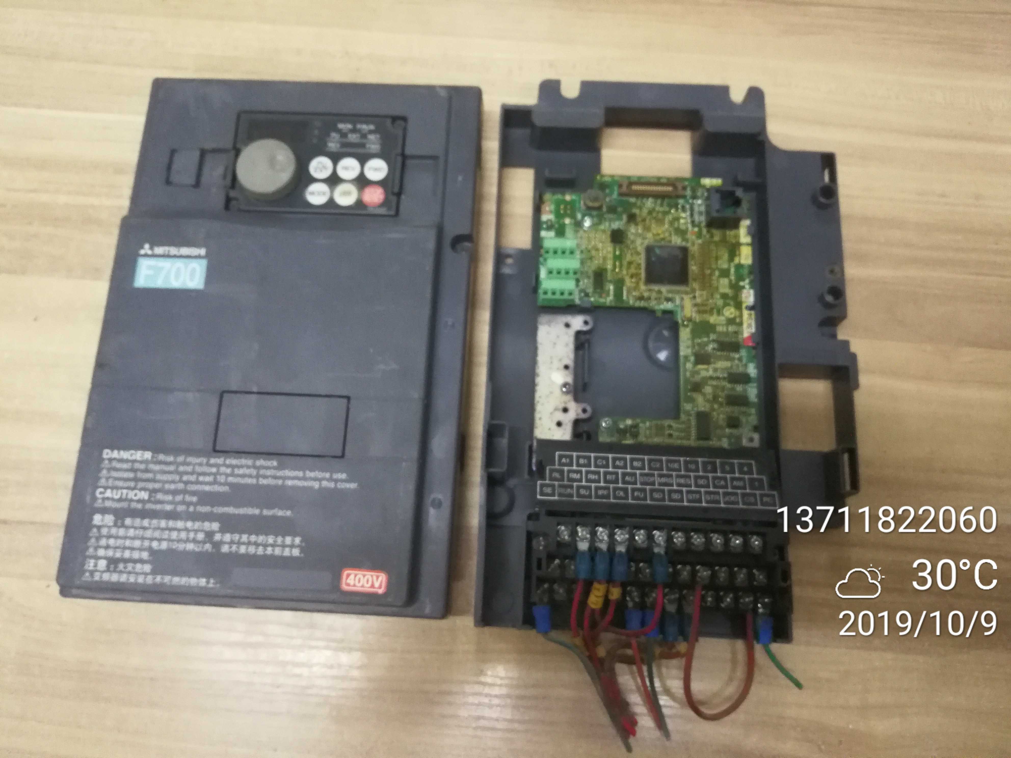 166-原装拆机 FR-F740-55K-CHT1 测试好 380V 55KW 主板 CPU板 控