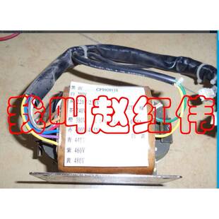25-CPT020110安川变频器风扇风机380v变220v变压器