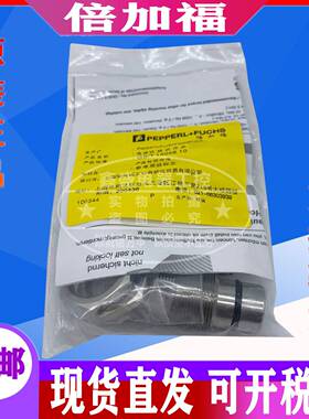 39-全新倍加福防爆耐高压传感器NJ1.5-18GM-N-D-V1 NJ1.5-18GM-N-