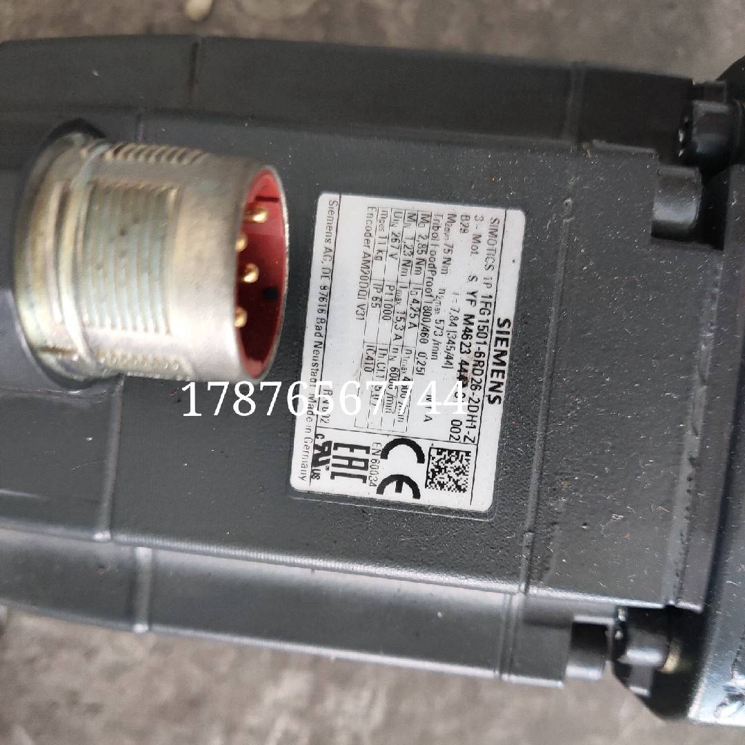 161-西门子电机维修1FG1501-6RD26-2DH1-Z