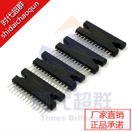 03-TB6560AHQ东芝原装全新驱动芯片/大量库存出售步进电机驱动器