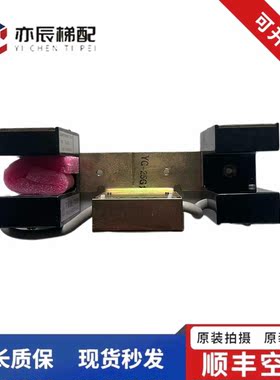 101-三菱电梯ADS-51M NDS-51-NCNO YG-25G1-28-128平层继电器光电