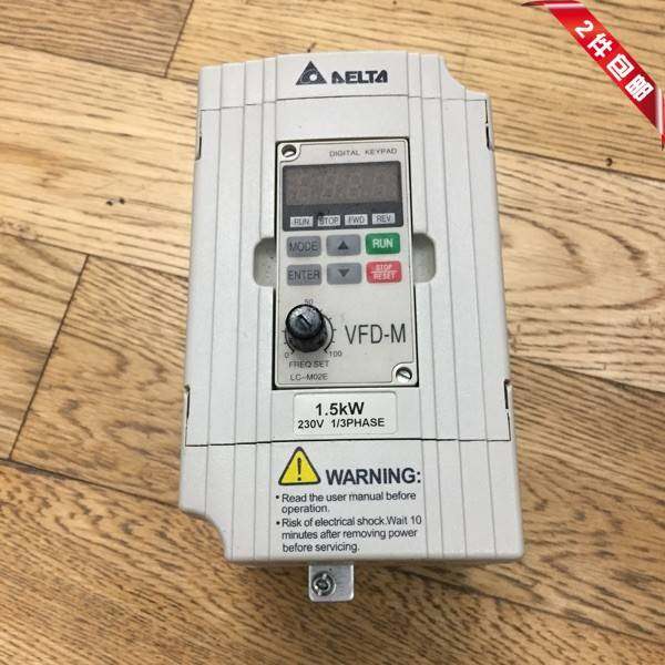 26-台达变频器VFD015M21A 220V 1.5KW现货实图 实拍