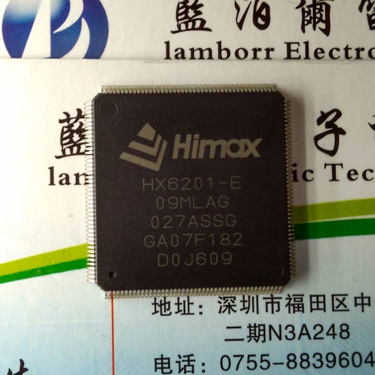 133-HX6201-E HIMAX TQFP 液晶屏芯片 原装现货 实物拍摄 可直拍