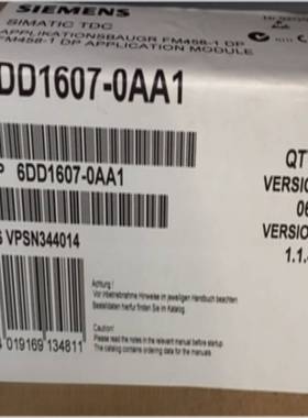 89-6DD1607-0EA2西门子S7-400EXM 448-2通信扩展带2个SIMOLINK接