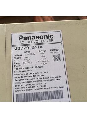 首单优惠-MSDZ013A1A 松下伺服驱动器 现货 专业销售维修一体化