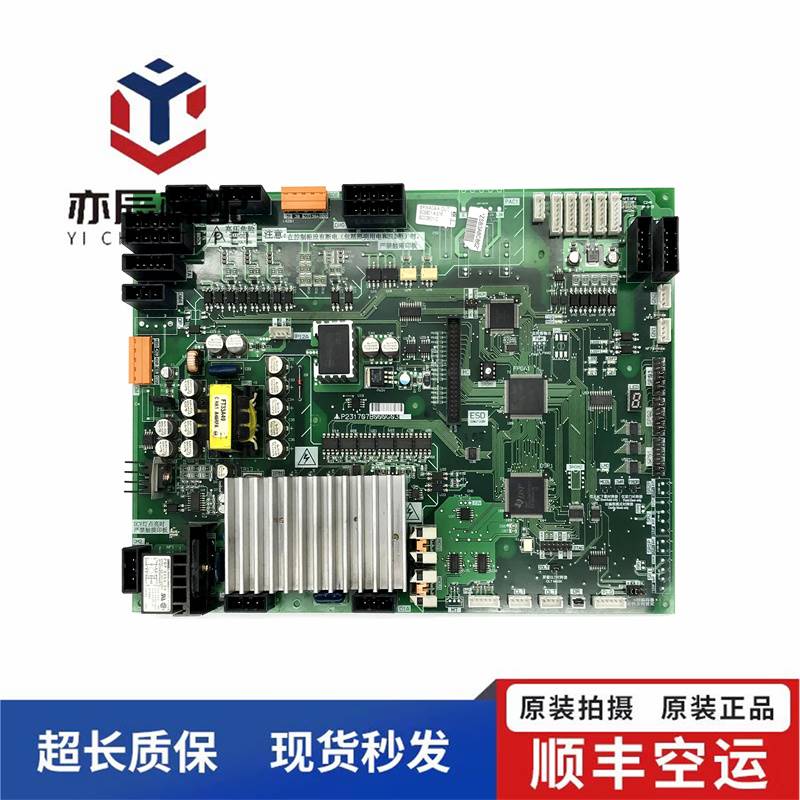 101-HOPE三菱电梯门机板 P231707B000G01 G03 电子板质量保障现货