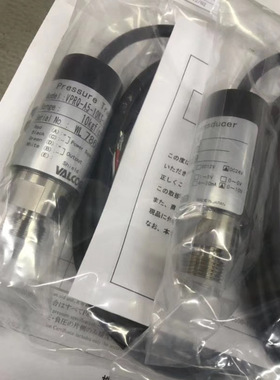 威科莫VPRTF-A4-30MPaW-4/沃康VALCOM压力变送器VPRT-A2-2MPA-S-4