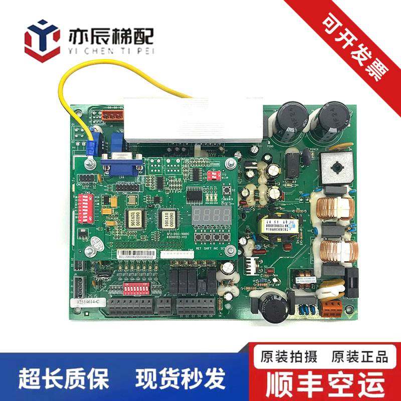 101-全新日立电梯门机板DAB-C/SF2-DSC-1200/1000C门机控制电子板