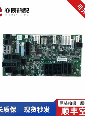 101-三菱电梯门机板DOR-1260A B DOR-1261A 轿顶门机电源接口配件