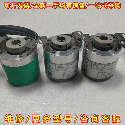 议价IFM易福门编码器 RO3500  实物拍摄 拆维修