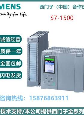 173-西门子模拟输入模块6ES7531-7KF00-0AB0/7NF/7PF/7QD/7QF/7MH