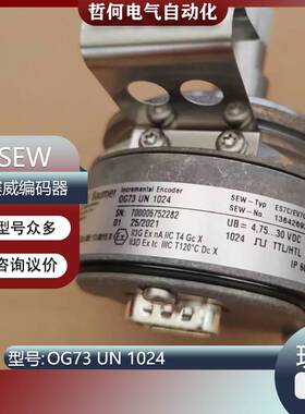 179-Baumer保盟编码器OG 73UN 1024