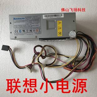 联想 m4309s thinkcentrem4250s m4300s m8300sm6320s m4350s 185