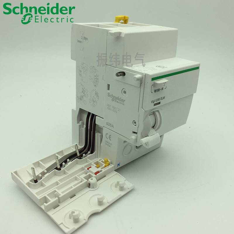 10-施耐德漏电保护附件A9V52325 Vigi iC65 ELM 3P 25A 30mA AC
