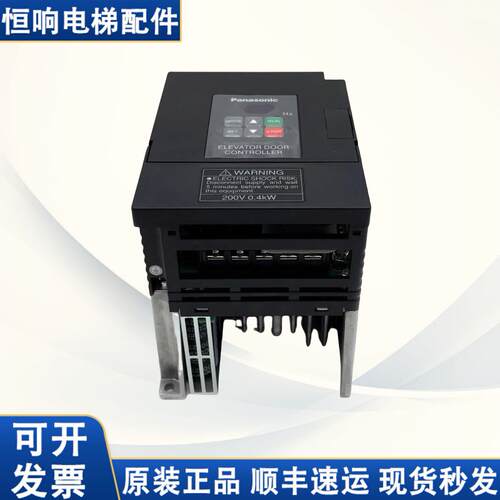 松下门机变频器 控制器 门机盒 电梯配件 AAD03011DK AAD0302DKT