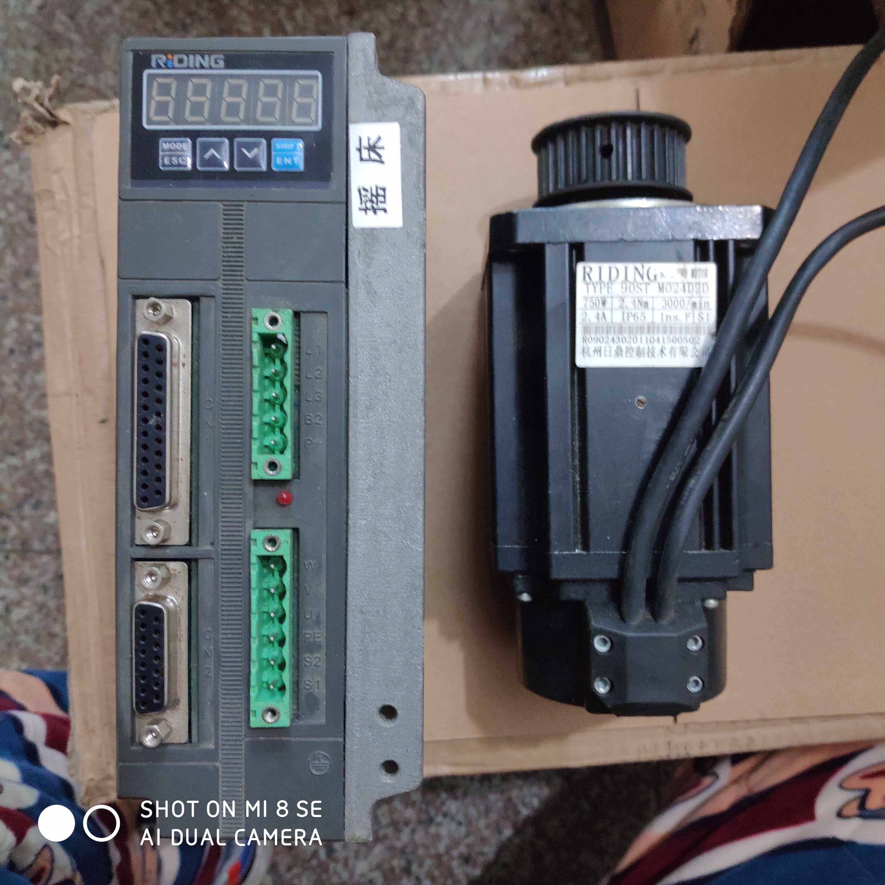 05-RIDING杭州日鼎DCS3204-HJY/CA2/CF2 90ST-M024D2D伺服电机驱