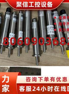 议价全新labom德国朗博郎博温度传感器变送器GS2700 GA2700 快装p