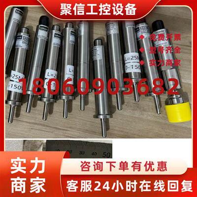 议价全新labom德国朗博郎博温度传感器变送器GS2700 GA2700 快装p
