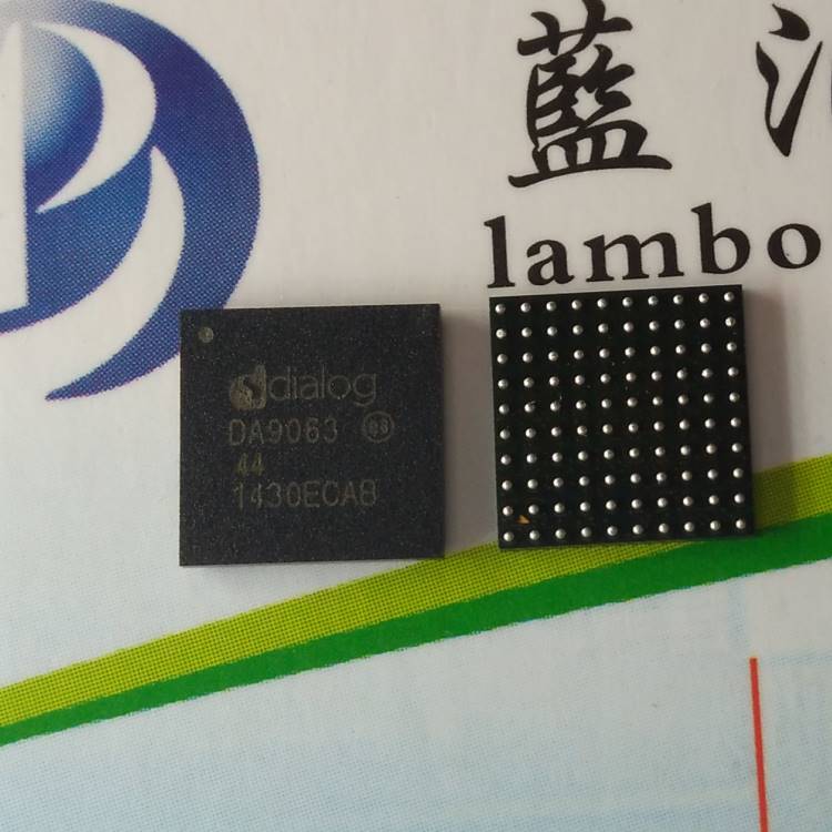 133-DA9063 DIALOG BGA 电源管理芯片 原装正品 实物拍摄 可直拍