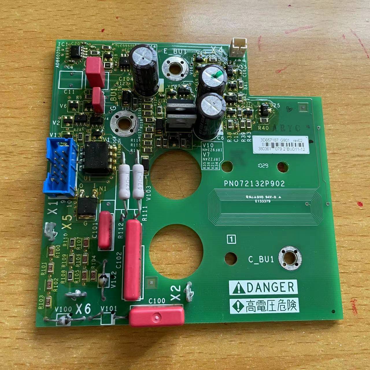 25-PN072132P902施耐德变频器132-160KW斩波器制动单元板VZ3F1110