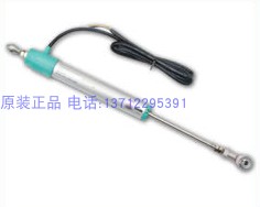 124-PZ34A-200位移传感器 PI原装圆形位移感测器 自整球联安装 双