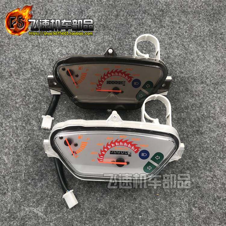 168适用本田DIO50 17 18期25期咪表总成仪表米表总成里程表新款12