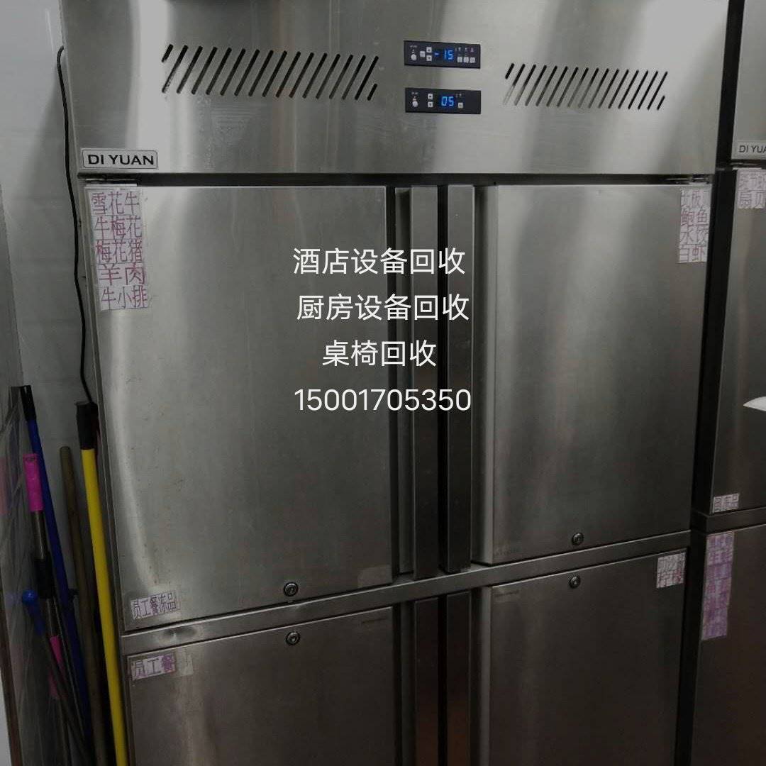 192-上海黄浦区二手烘焙设备烤箱西餐厅旧空调面包房咖啡厅奶茶饮
