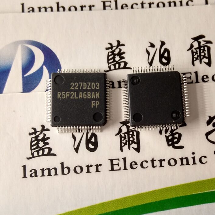 133-R5F2LA68ANFP R5F2LA68AN FP RENESAS LQFP64原装现货可直