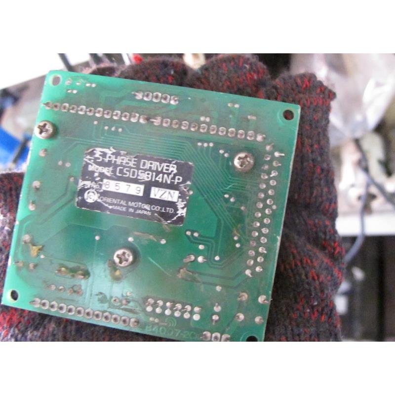 首单优惠-CSD5814N-P 二手步进驱动器