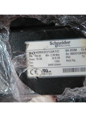 首单优惠-B0H0802O12A1C 二手施耐德电机 750W