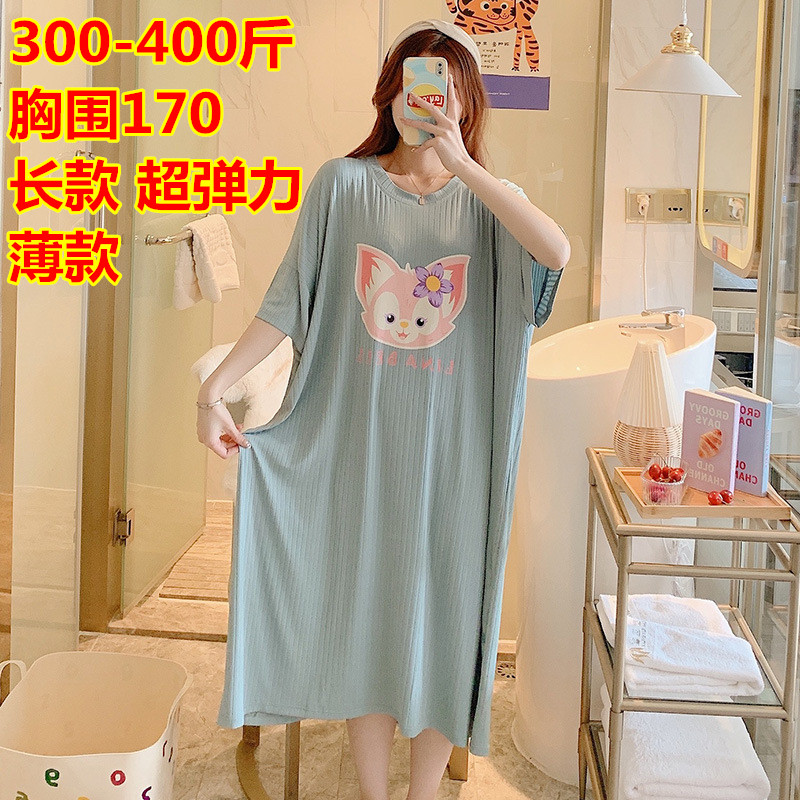 300-400斤胸围170超肥特大码短袖睡裙夏胖妞长款宽松冰丝家居裙子