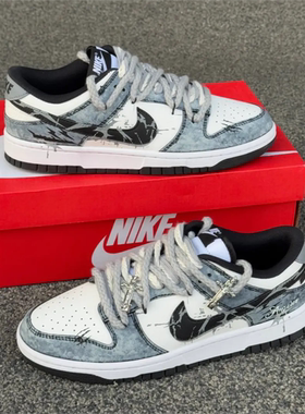 Nike球鞋定制男女复古低帮板鞋