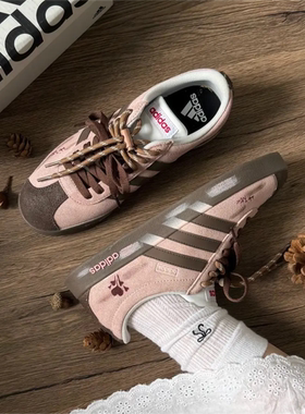 球鞋定制 Adidas neo VL 栗子莓莓甜酷百搭简约男女复古低帮板鞋