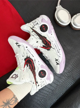 球鞋定制 Nike KD Trey 5 审判时刻涂鸦泼墨中帮男复古实战篮球鞋