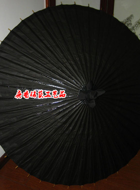 纯黑色高级日式和风番伞 COS伞装拍照表演 大雨雪天可用120CM直径