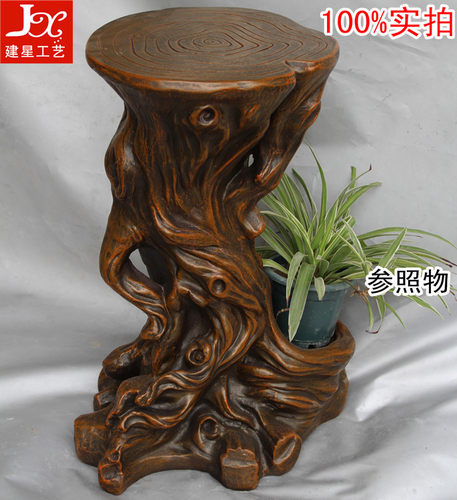 假山流水喷泉风水轮摆件彷木根雕树脂工艺品底座盆景盆栽花架