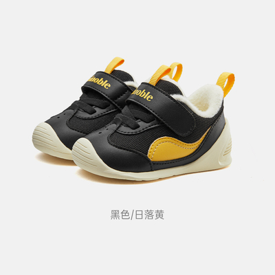 基诺浦学步鞋保暖通用车缝线轻巧