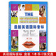 学习手册1本 英语音标入门书籍 最新 英语国际音标学习教材辅导用书 社 上海海文音像出版 附DVD两张 第三版 英语国际音标 现货 正版
