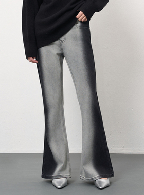 TIMEABLE 新款女士渐变灰复古做旧显瘦垂感喇叭裤L735