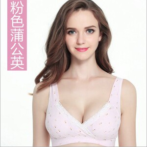 孕妇哺乳文胸棉质无钢圈喂奶内衣母乳胸罩妈妈产前产后授乳前开口
