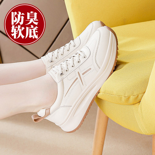 品牌断码真皮软底不累脚小白鞋女