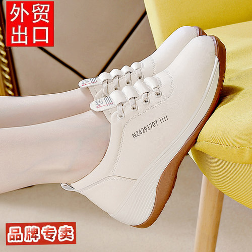 小皮鞋女一脚蹬防滑厚底小白鞋