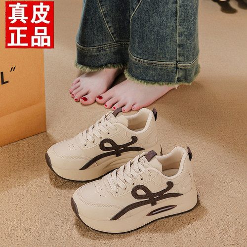 真皮复古厚底透气阿甘鞋女款