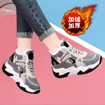 【秒杀】真皮高帮老爹鞋女鞋加绒