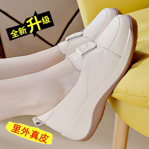 【秒杀】特价爆款厚底真皮女鞋