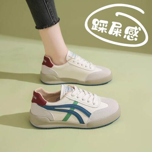 【秒杀】断码特价真皮阿甘德训鞋